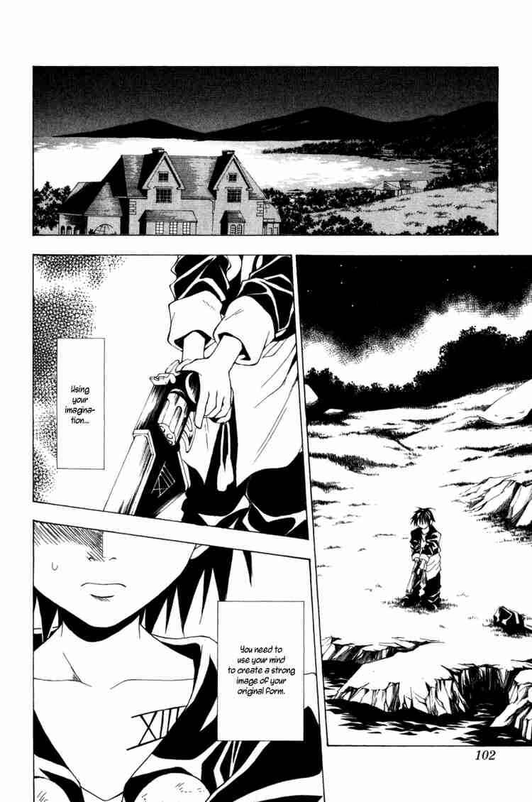 Page 18 Chapter 108 Black Cat