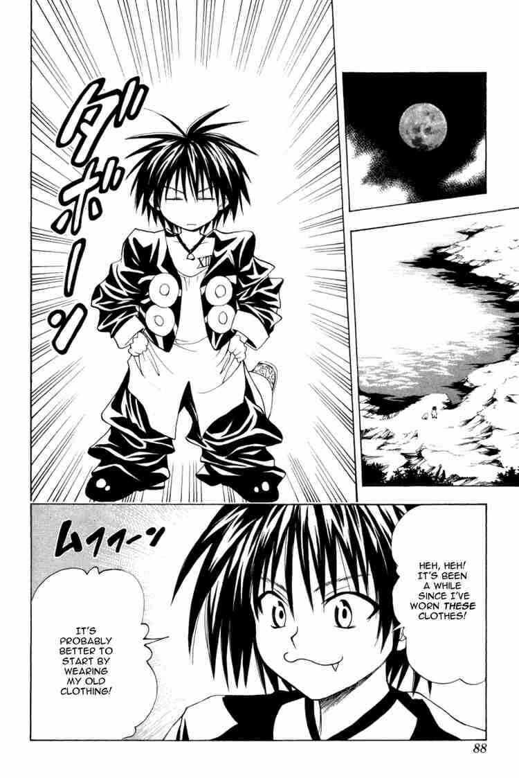 Page 4 Chapter 108 Black Cat