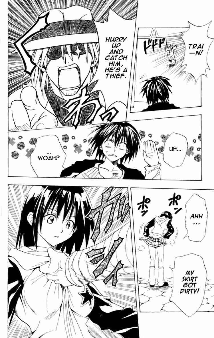 Page 12 Chapter 86 Black Cat