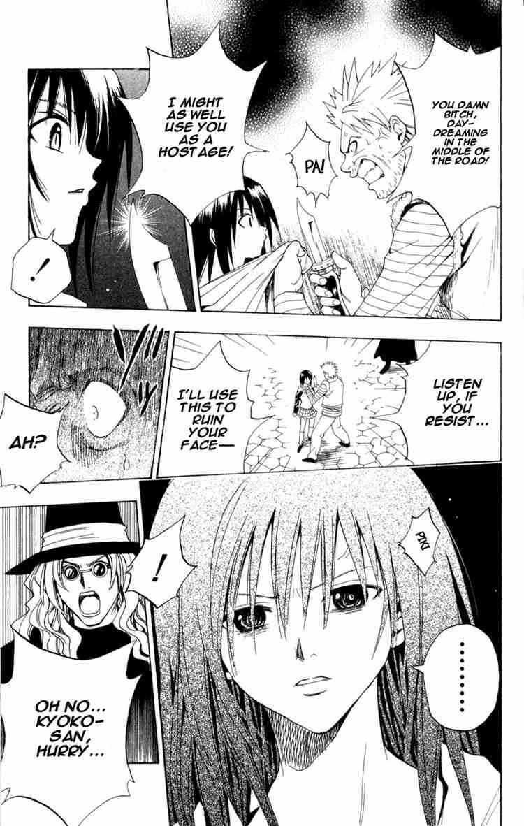 Page 13 Chapter 86 Black Cat