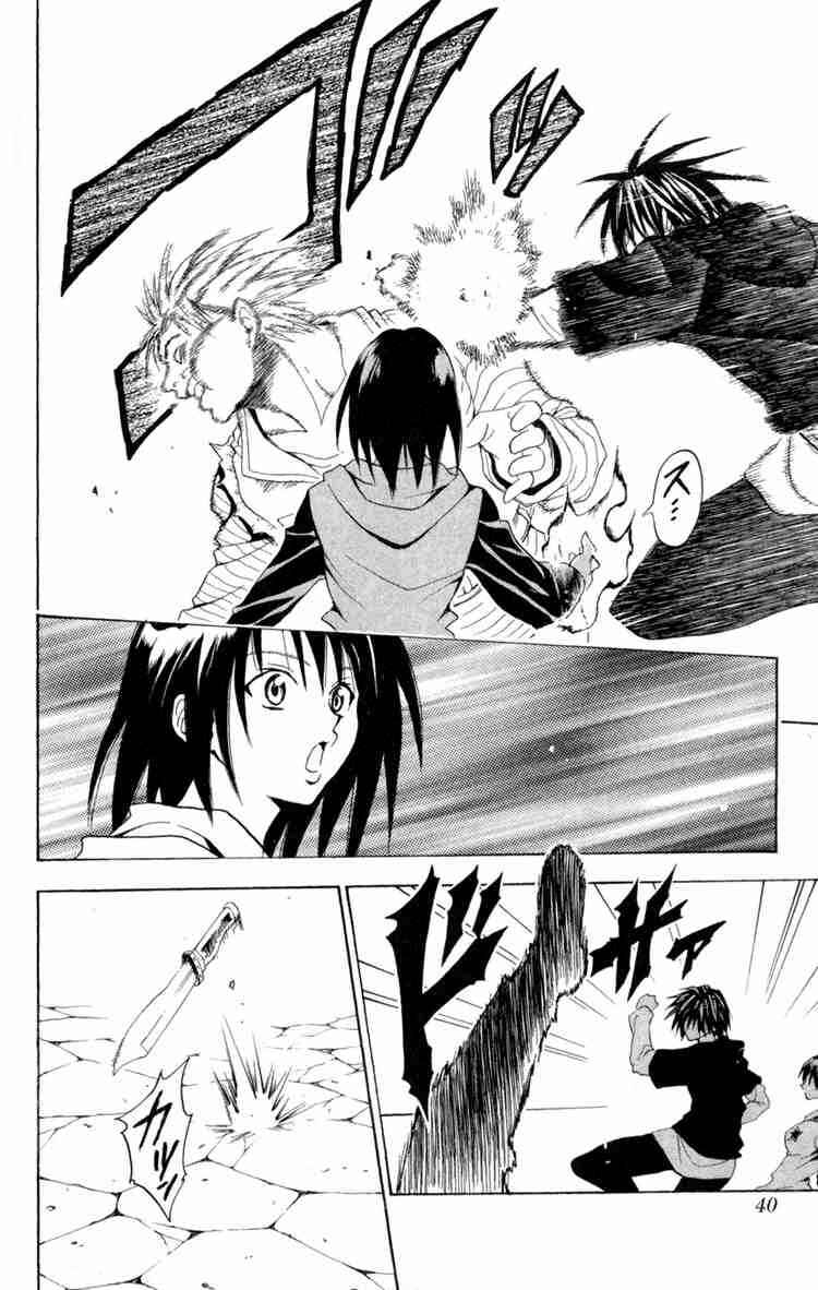 Page 14 Chapter 86 Black Cat