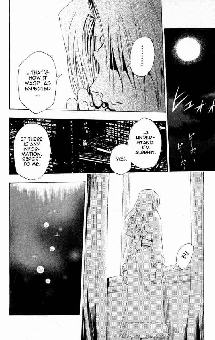 Page 18 Chapter 86 Black Cat