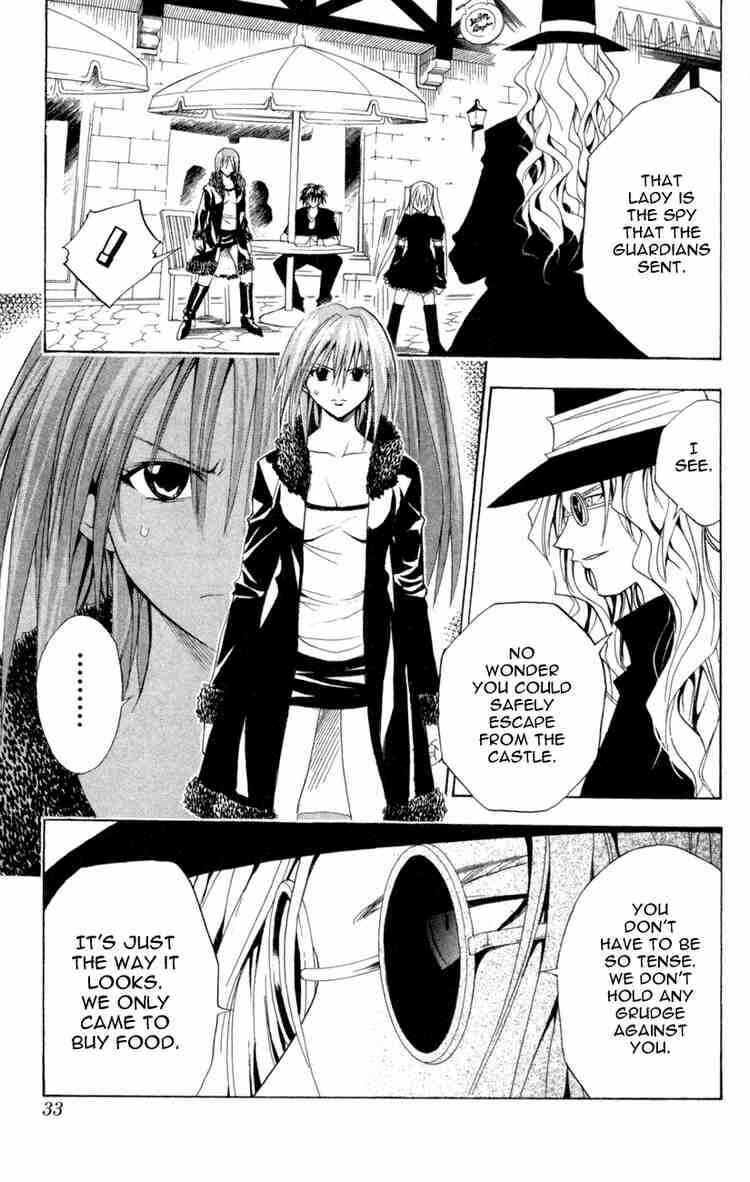 Page 7 Chapter 86 Black Cat