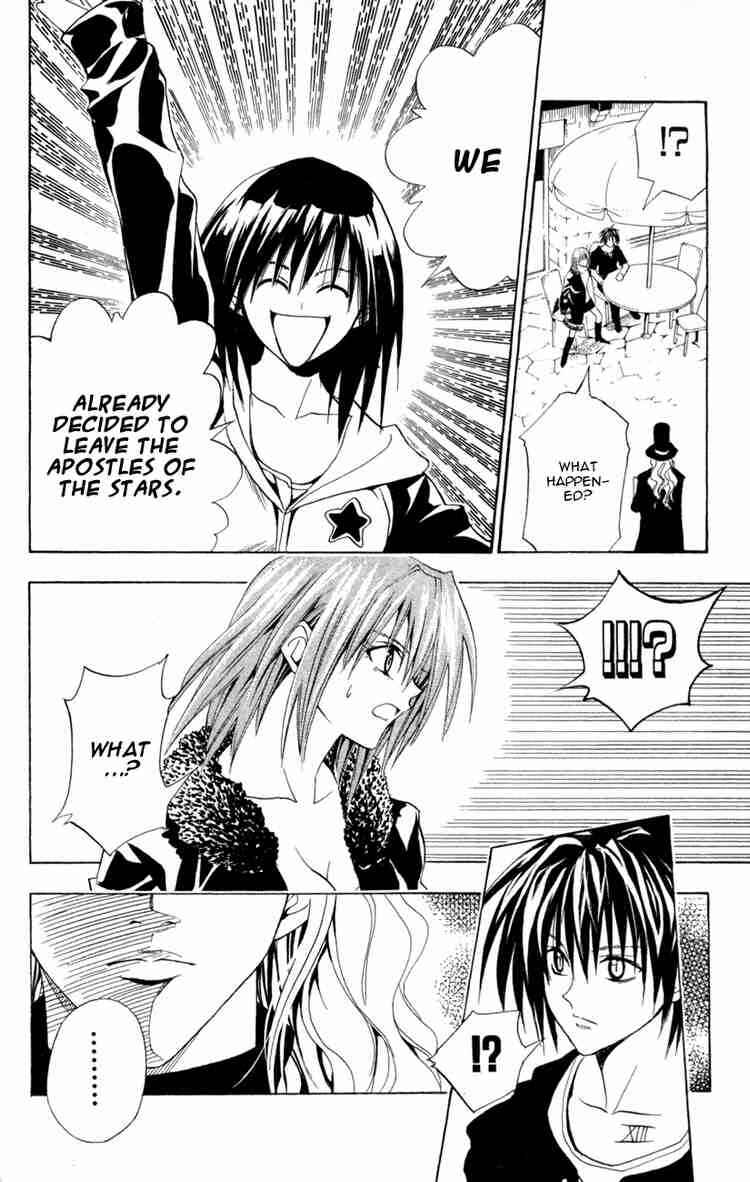 Page 8 Chapter 86 Black Cat