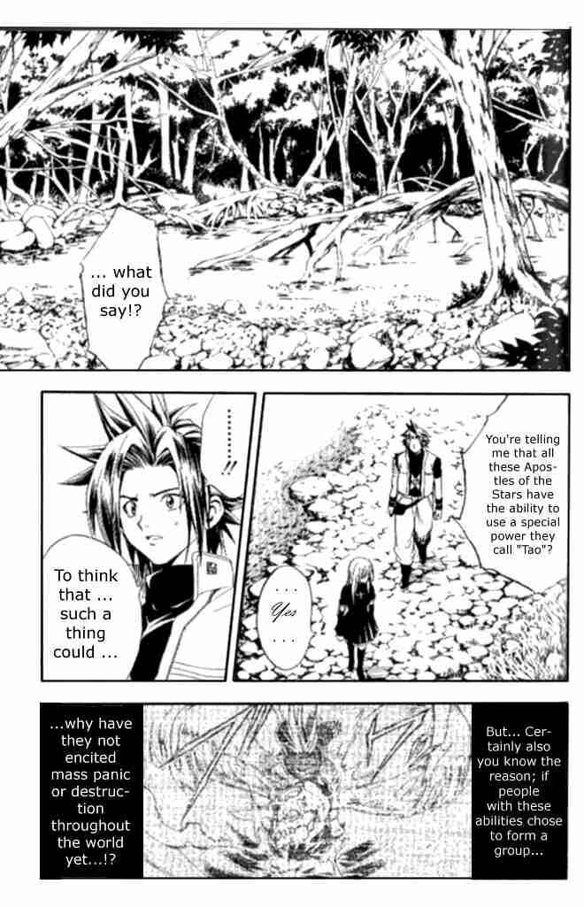 Page 5 Chapter 136 Black Cat