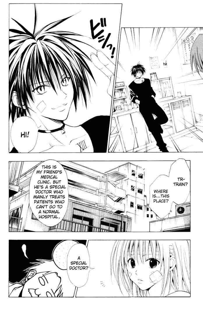 Page 6 Chapter 52 Black Cat