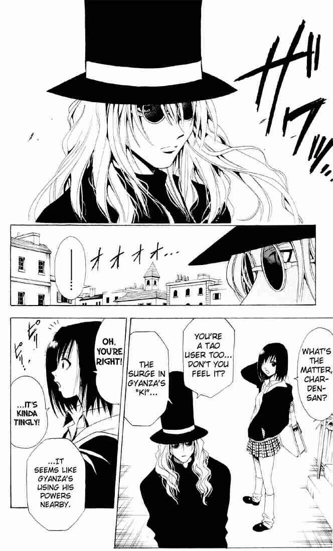 Page 4 Chapter 24 Black Cat