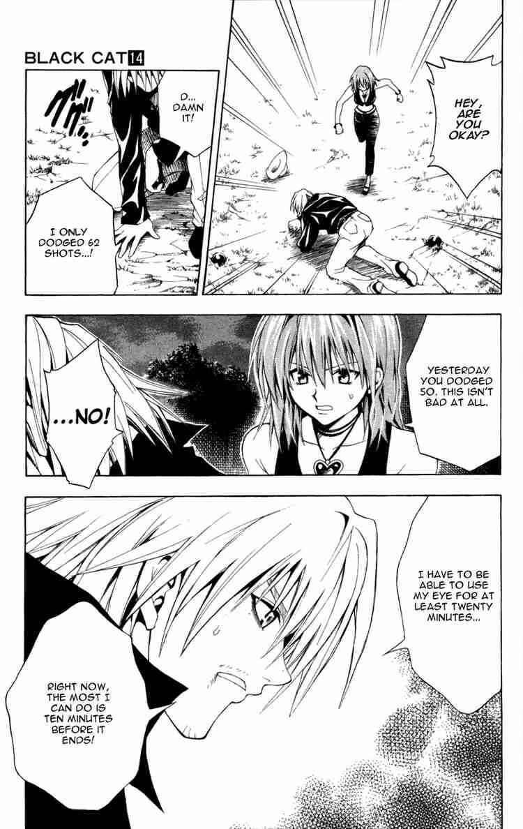 Page 7 Chapter 127 Black Cat
