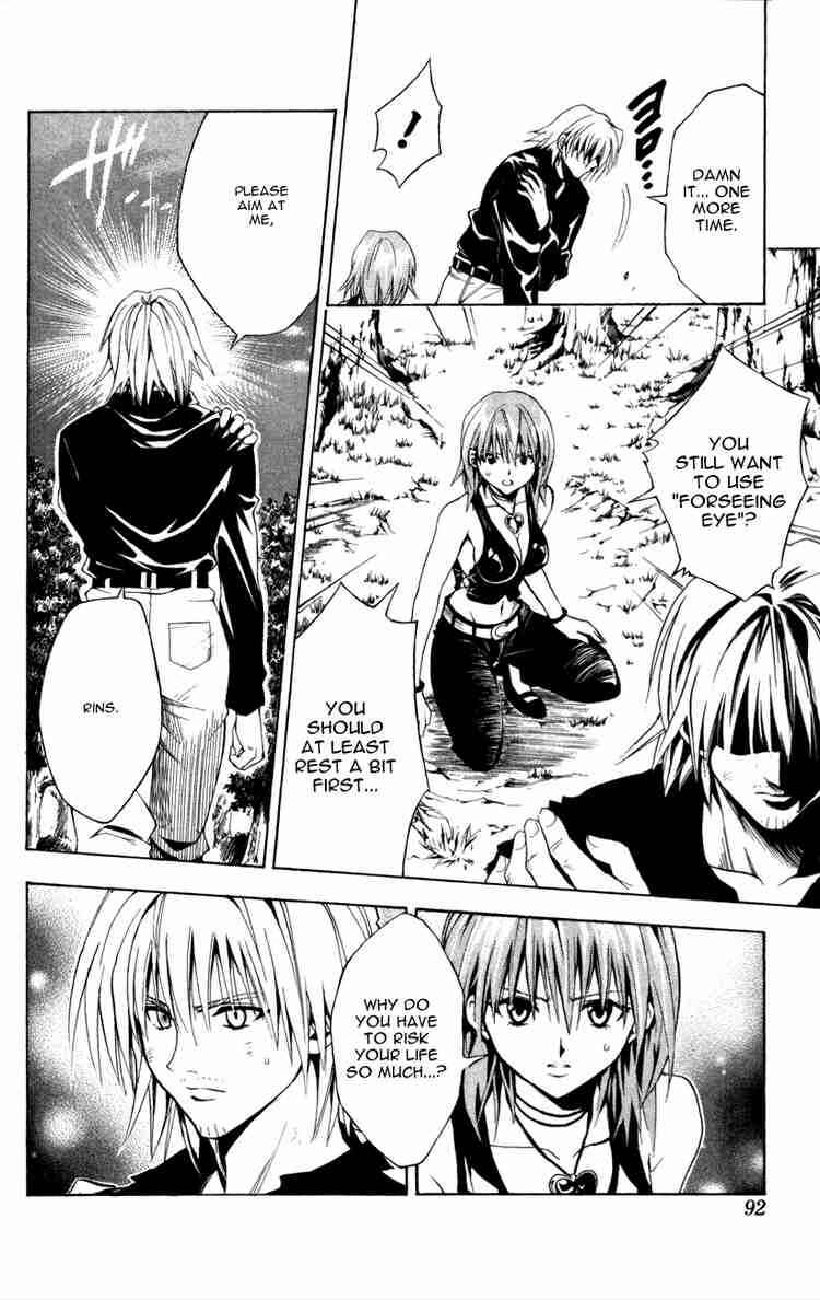 Page 8 Chapter 127 Black Cat