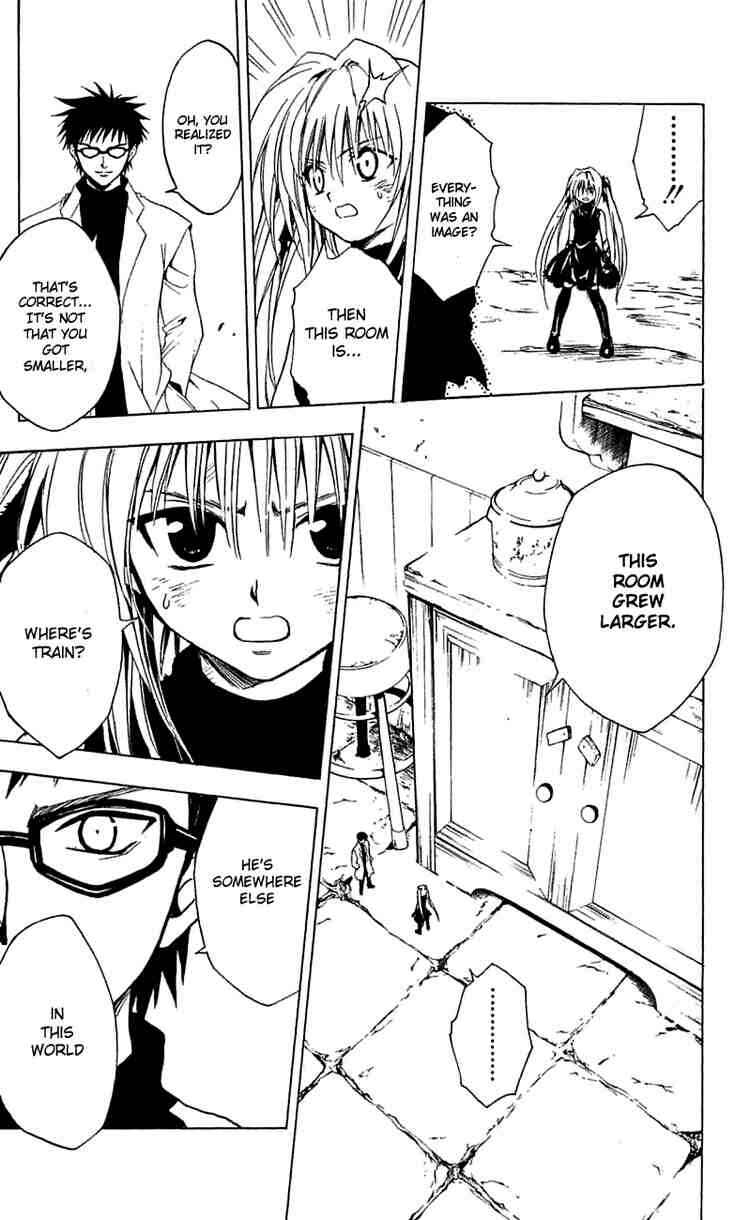 Page 18 Chapter 160 Black Cat