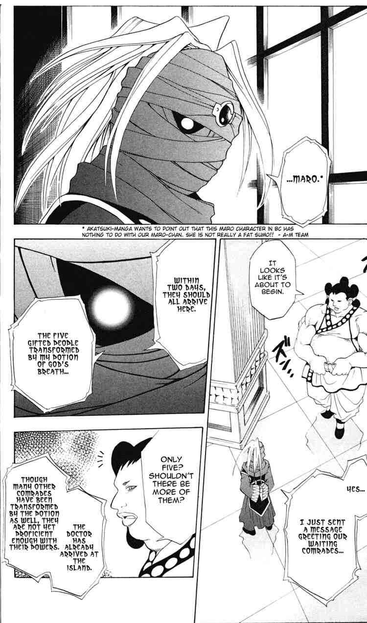 Page 10 Chapter 40 Black Cat