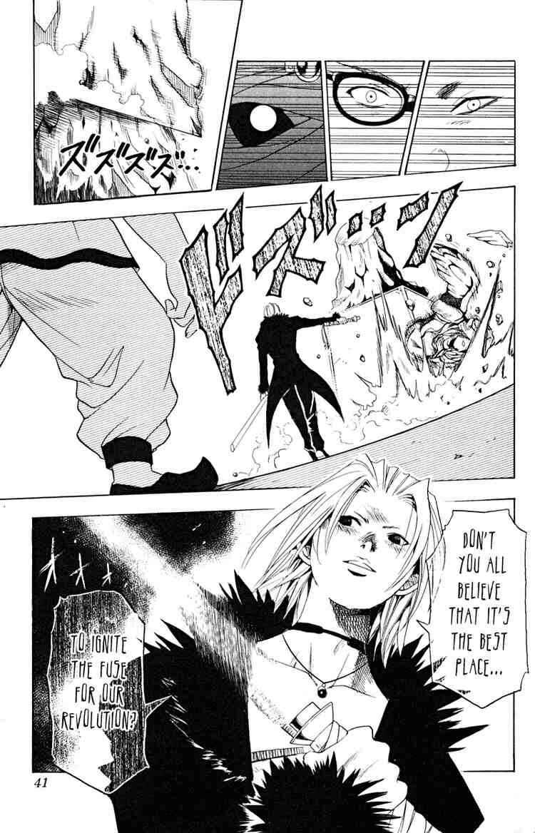Page 15 Chapter 40 Black Cat