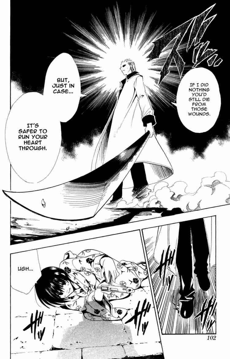 Page 14 Chapter 118 Black Cat