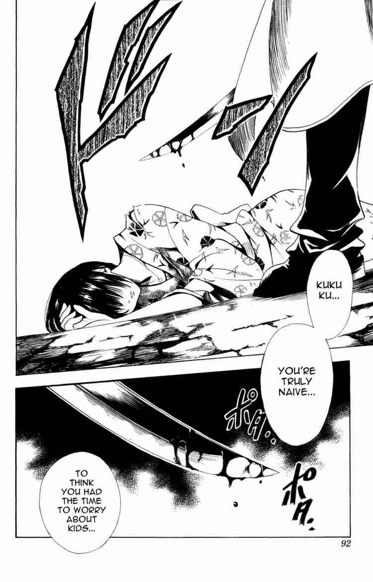 Page 4 Chapter 118 Black Cat
