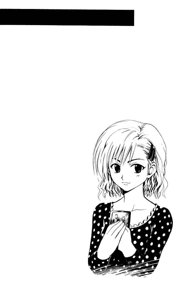 Page 20 Chapter 144 Black Cat