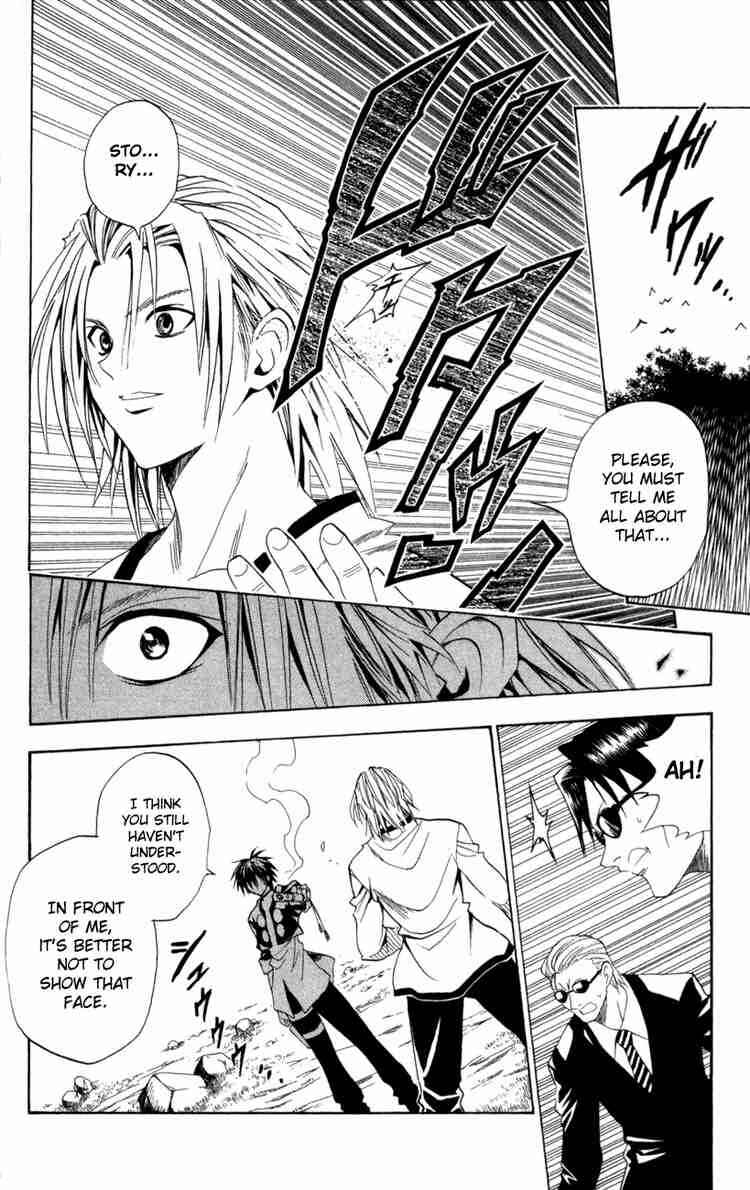 Page 10 Chapter 84 Black Cat