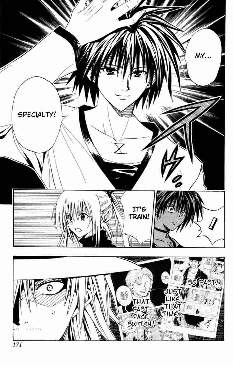 Page 5 Chapter 84 Black Cat