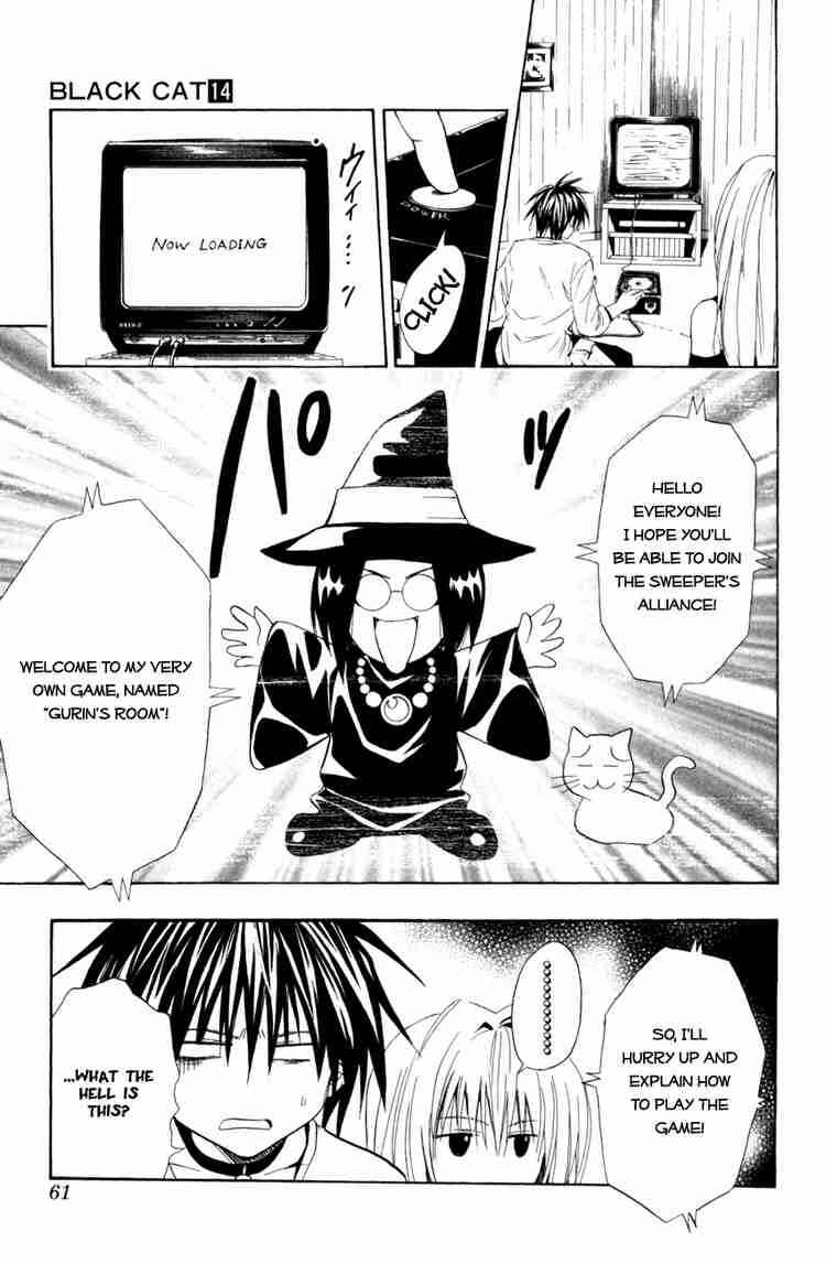 Page 17 Chapter 125 Black Cat