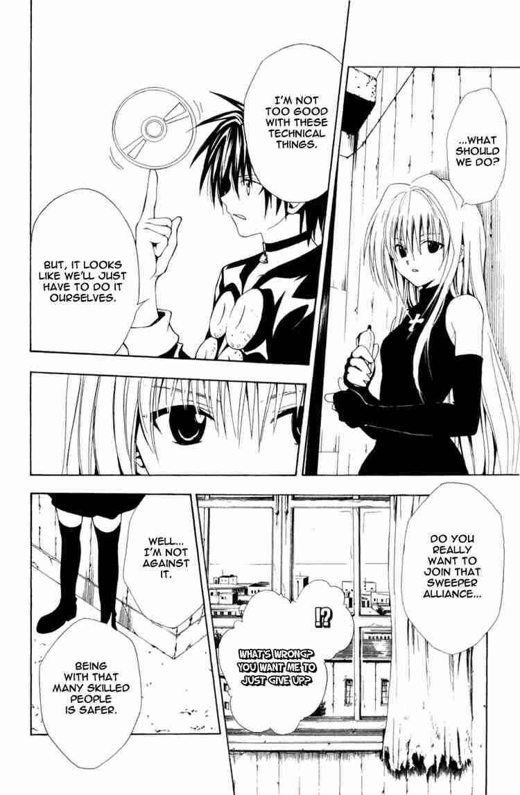 Page 6 Chapter 125 Black Cat