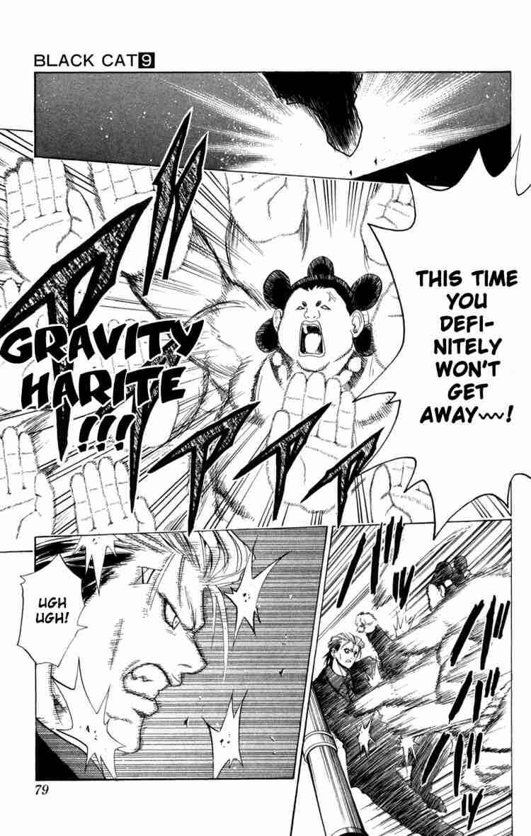 Page 13 Chapter 79 Black Cat