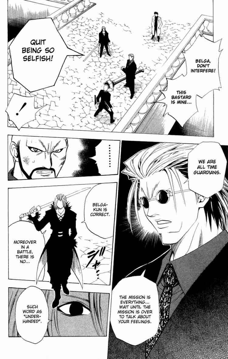 Page 8 Chapter 79 Black Cat