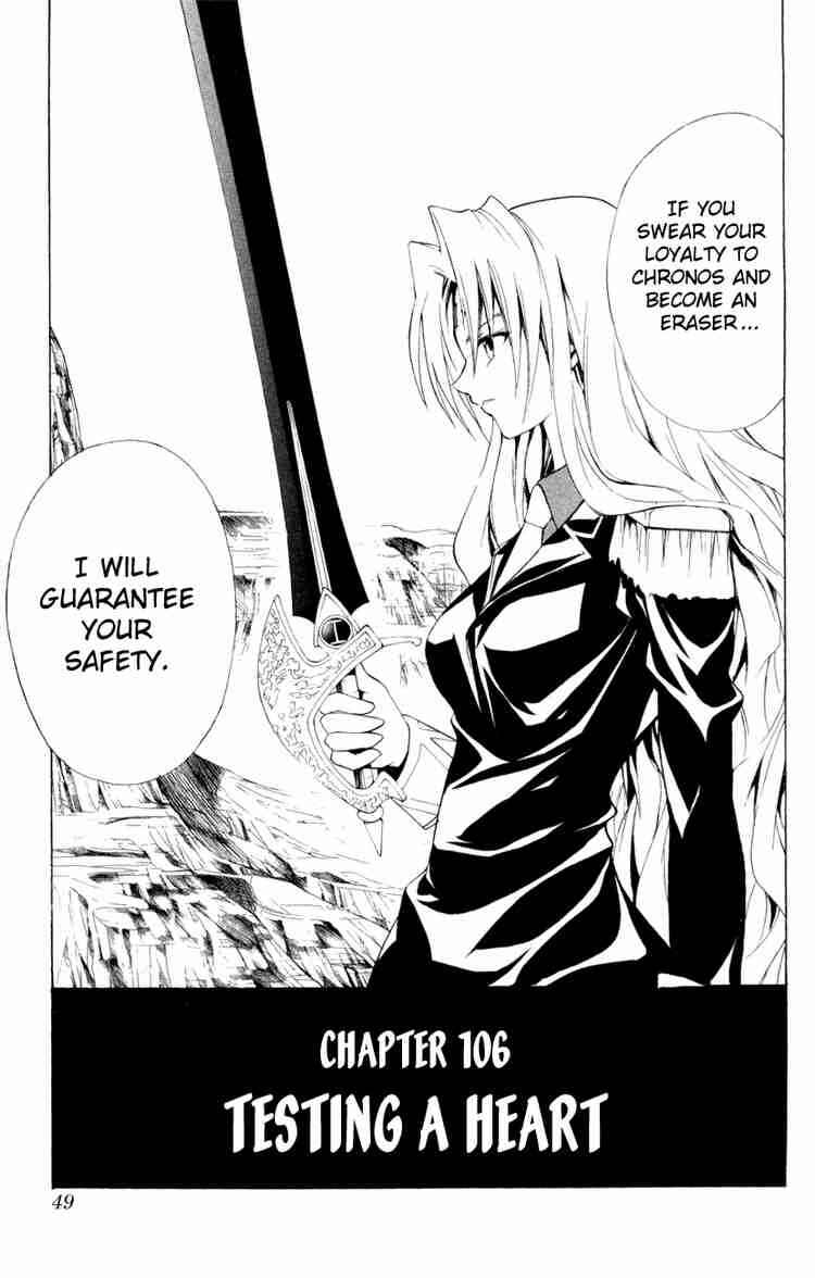 Page 3 Chapter 106 Black Cat