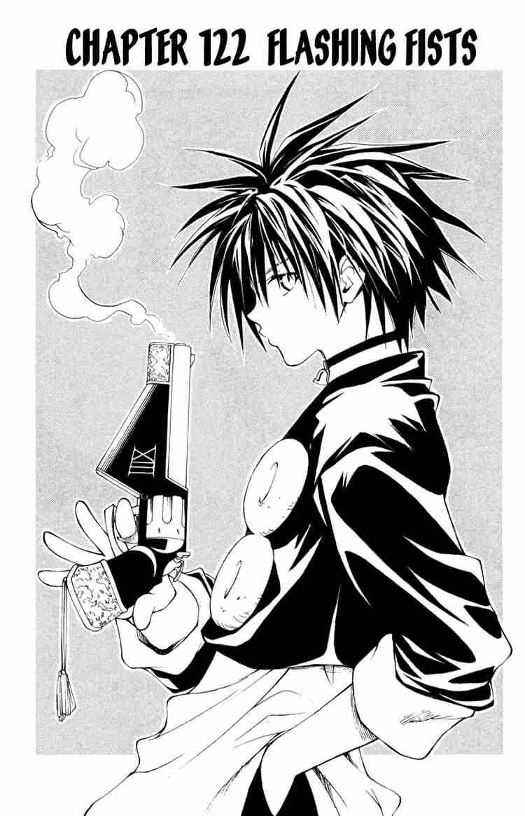 Page 1 Chapter 122 Black Cat