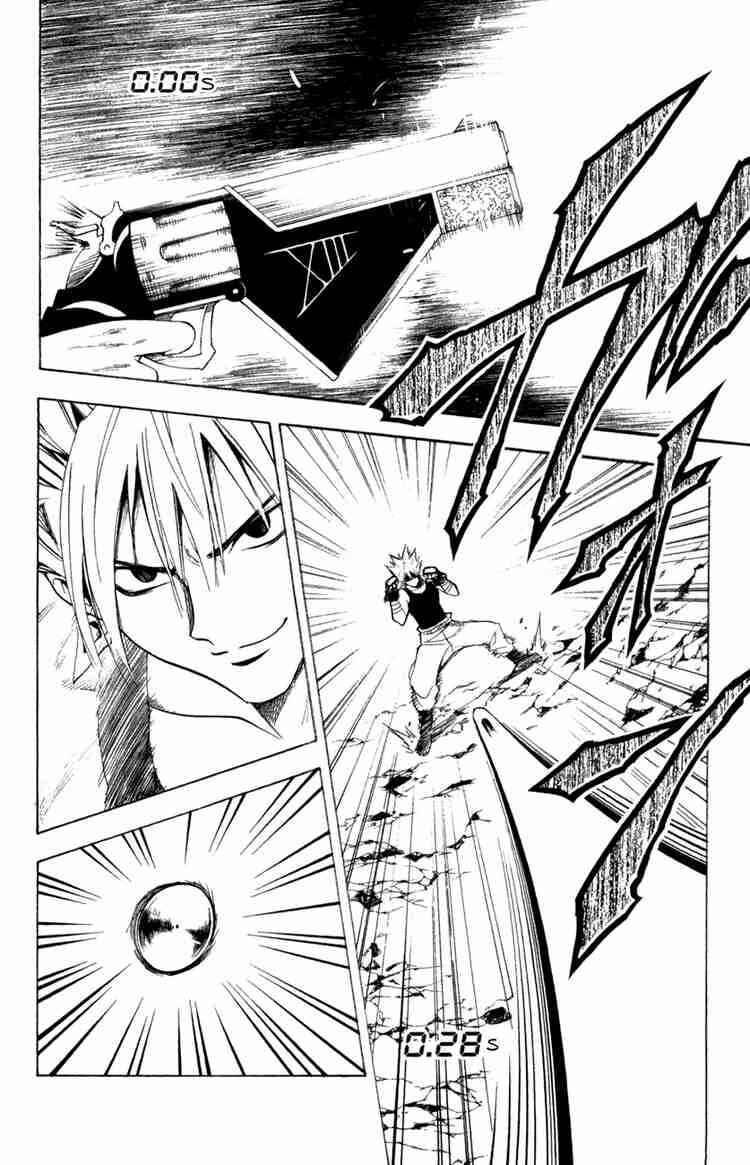 Page 14 Chapter 122 Black Cat