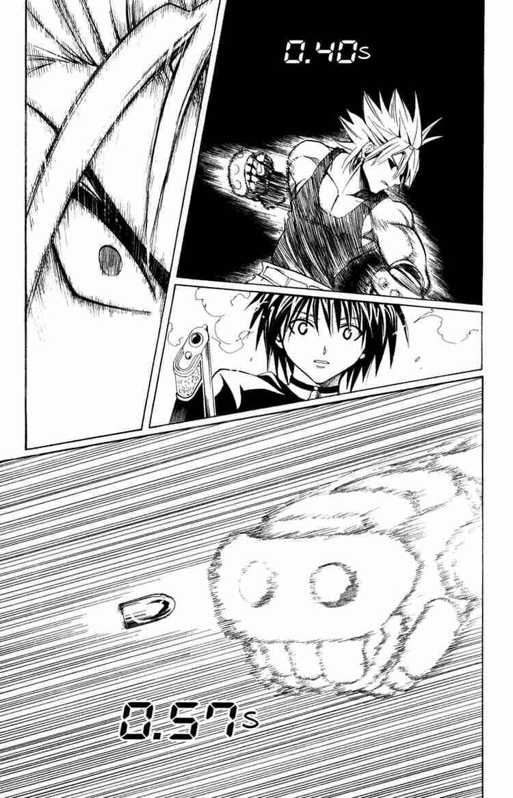 Page 15 Chapter 122 Black Cat