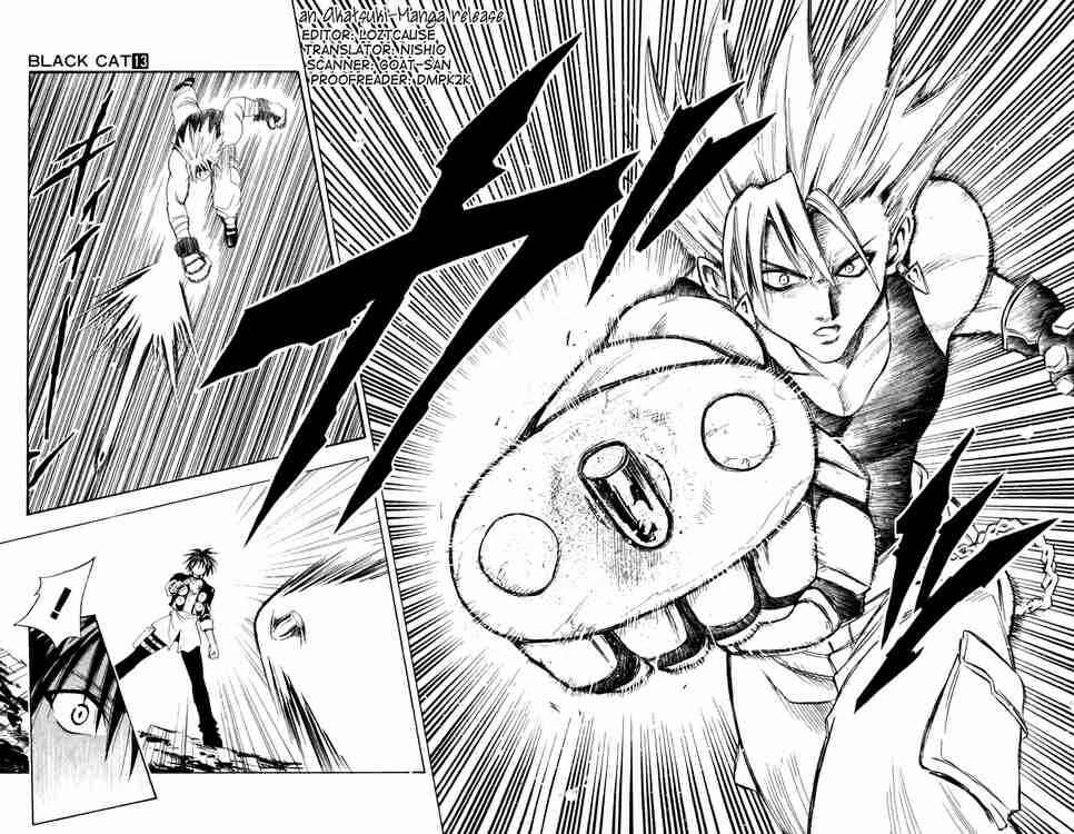 Page 16 Chapter 122 Black Cat