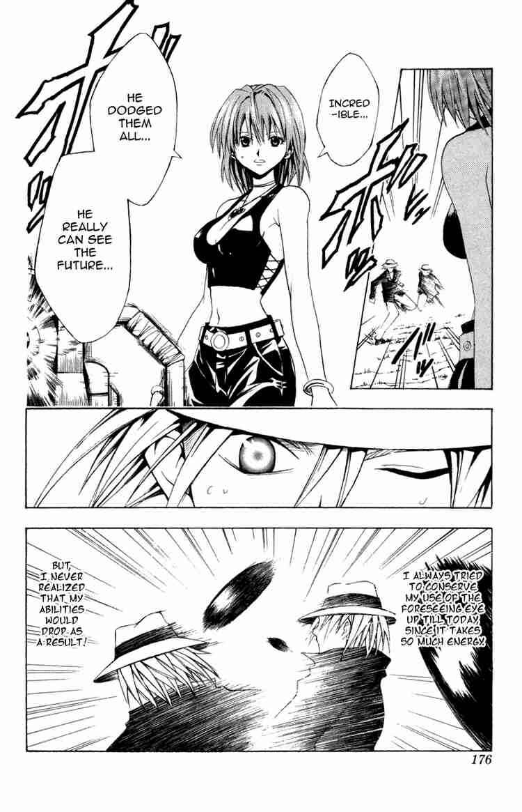 Page 8 Chapter 122 Black Cat