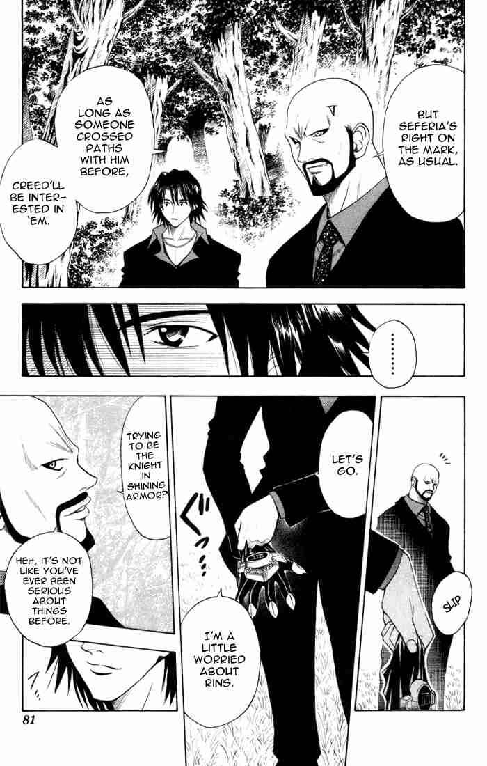 Page 17 Chapter 71 Black Cat