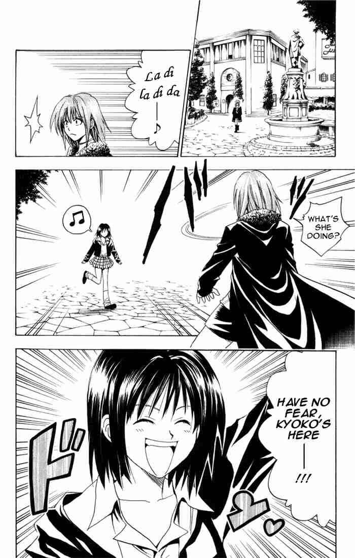 Page 8 Chapter 71 Black Cat