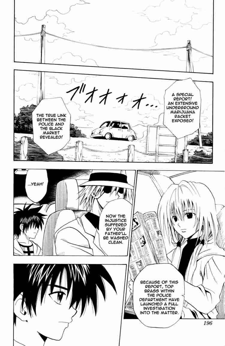Page 14 Chapter 67 Black Cat