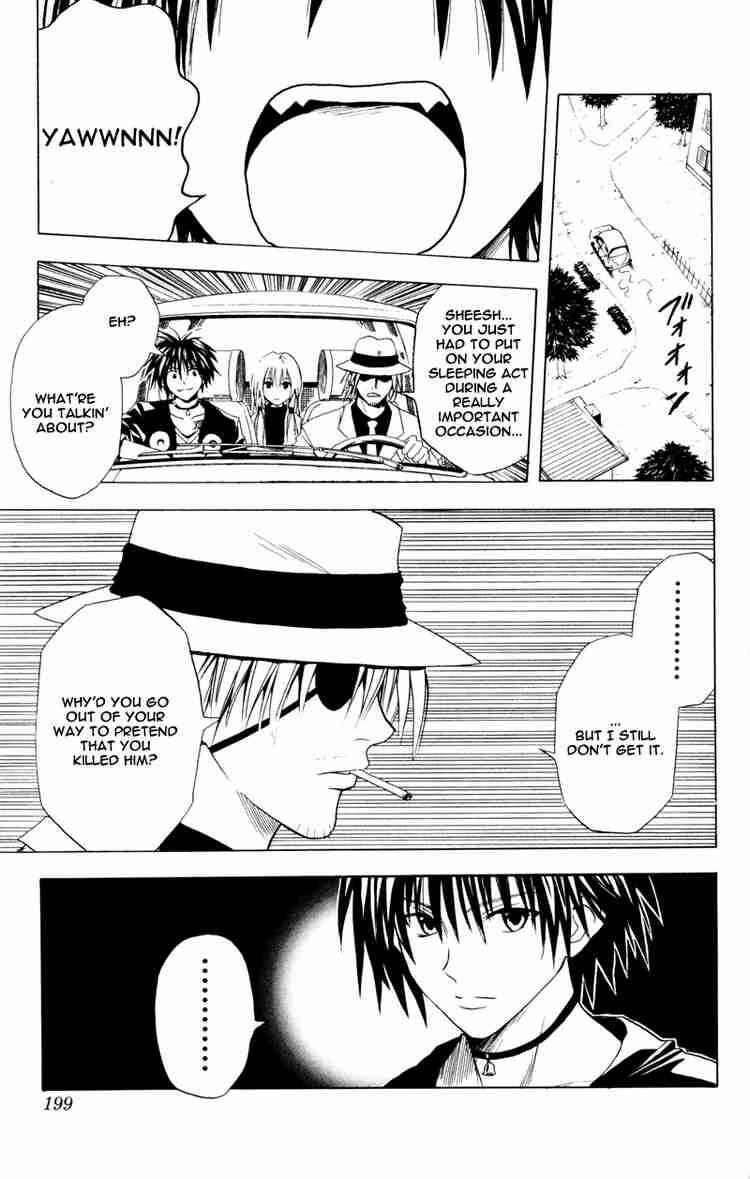 Page 17 Chapter 67 Black Cat