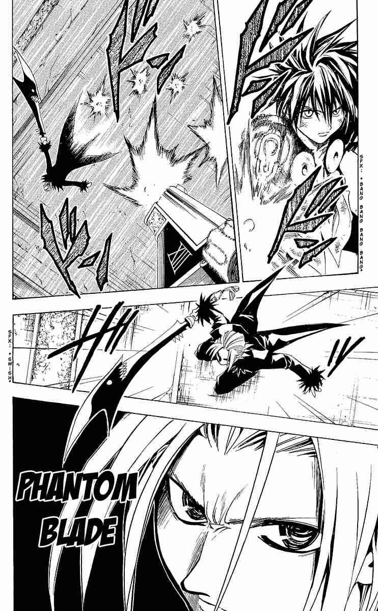 Page 8 Chapter 174 Black Cat