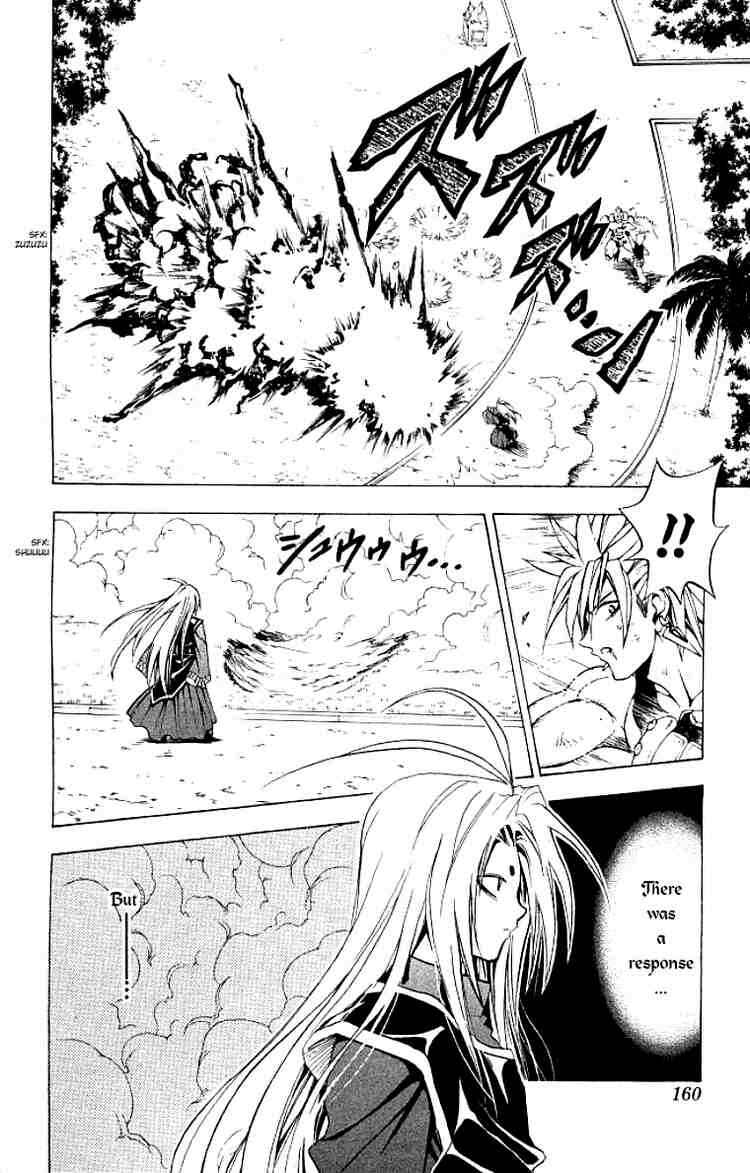 Page 12 Chapter 148 Black Cat
