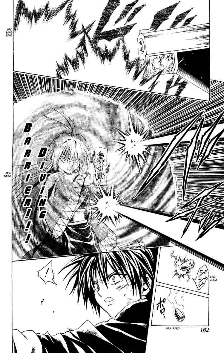 Page 14 Chapter 148 Black Cat