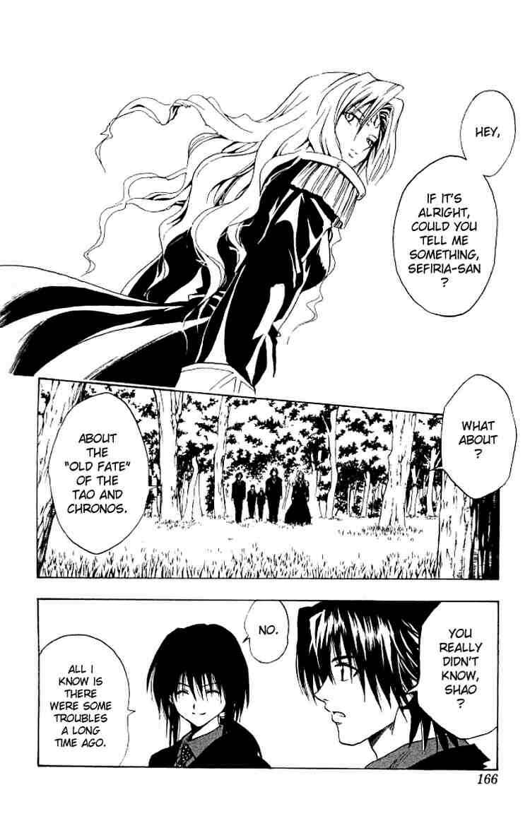 Page 18 Chapter 148 Black Cat