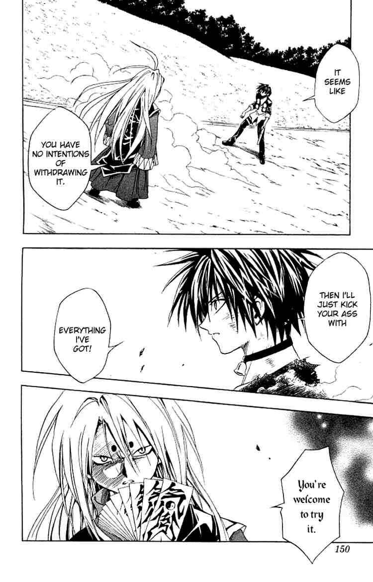 Page 2 Chapter 148 Black Cat