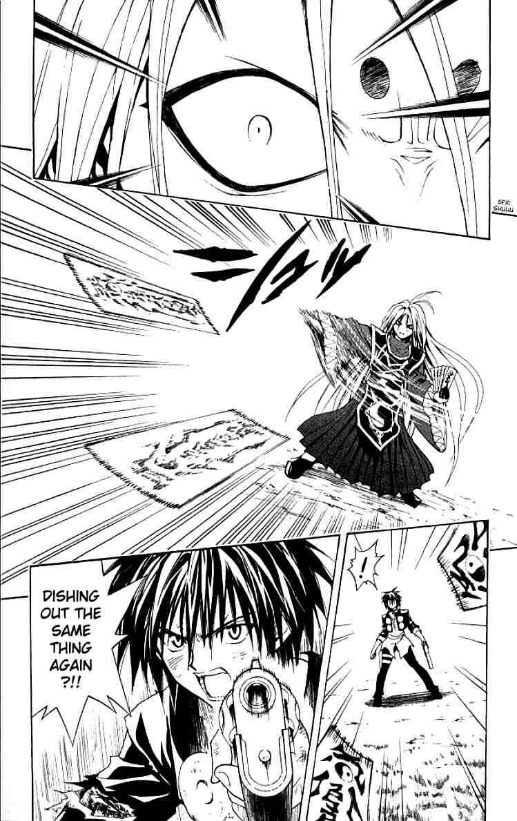 Page 4 Chapter 148 Black Cat