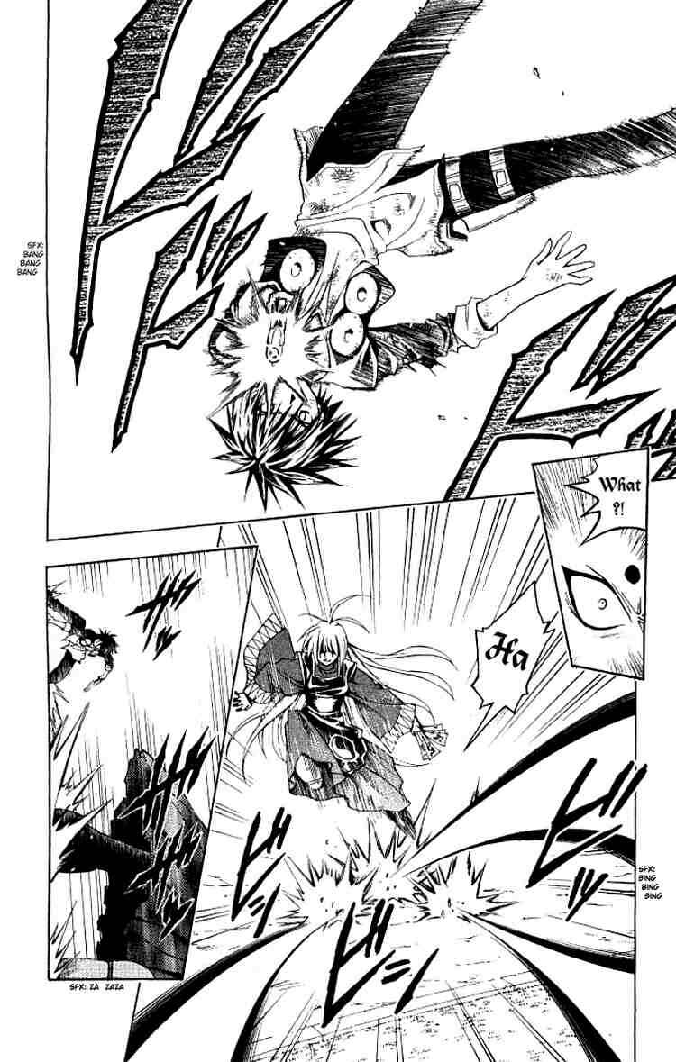 Page 8 Chapter 148 Black Cat