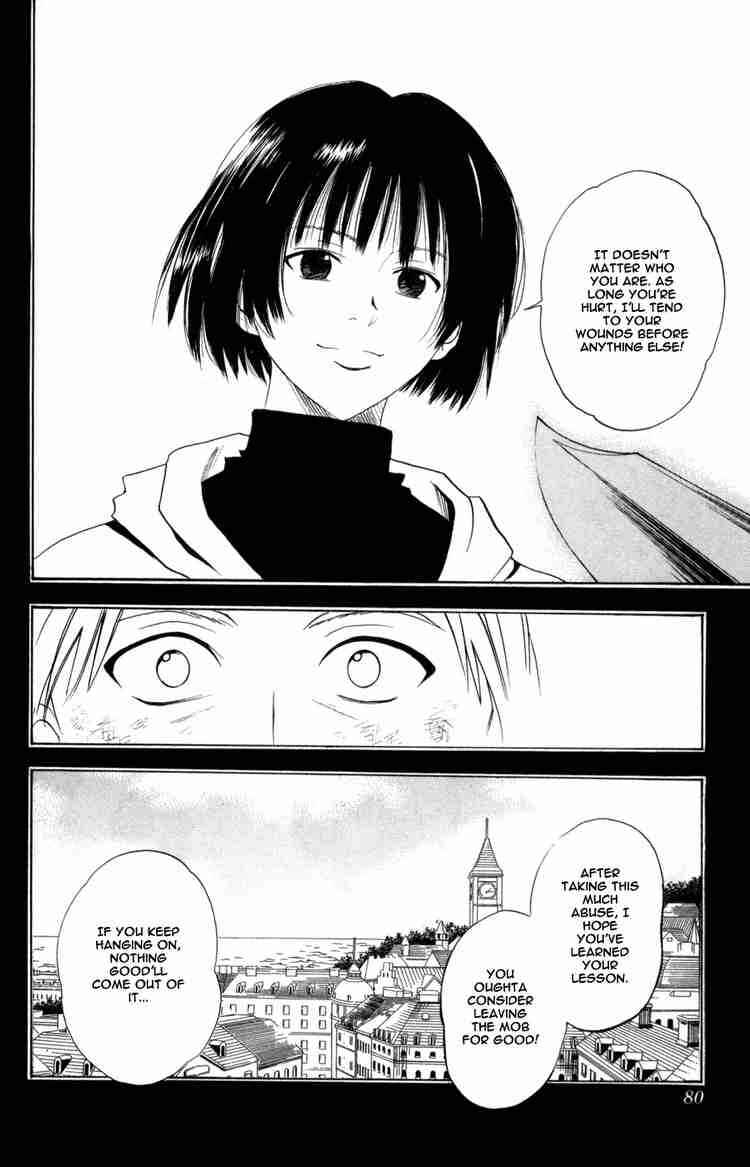 Page 14 Chapter 61 Black Cat