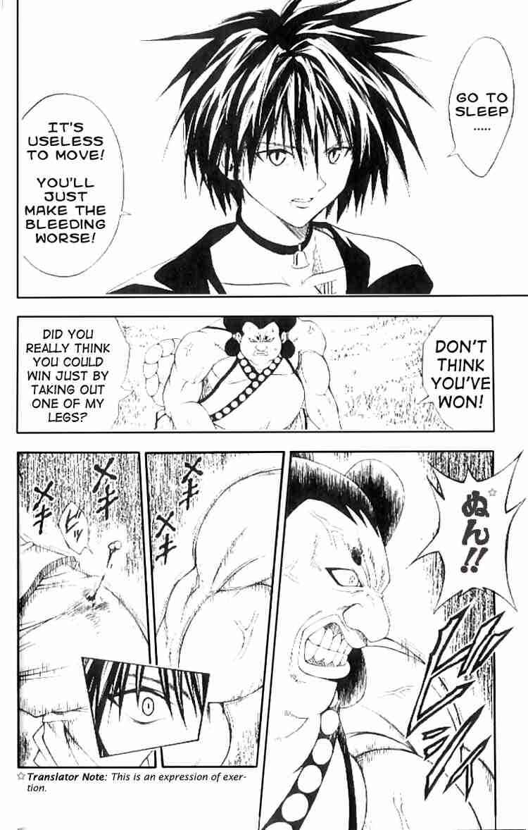 Page 2 Chapter 134 Black Cat