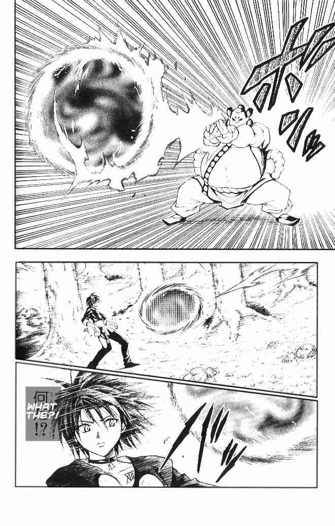 Page 7 Chapter 134 Black Cat