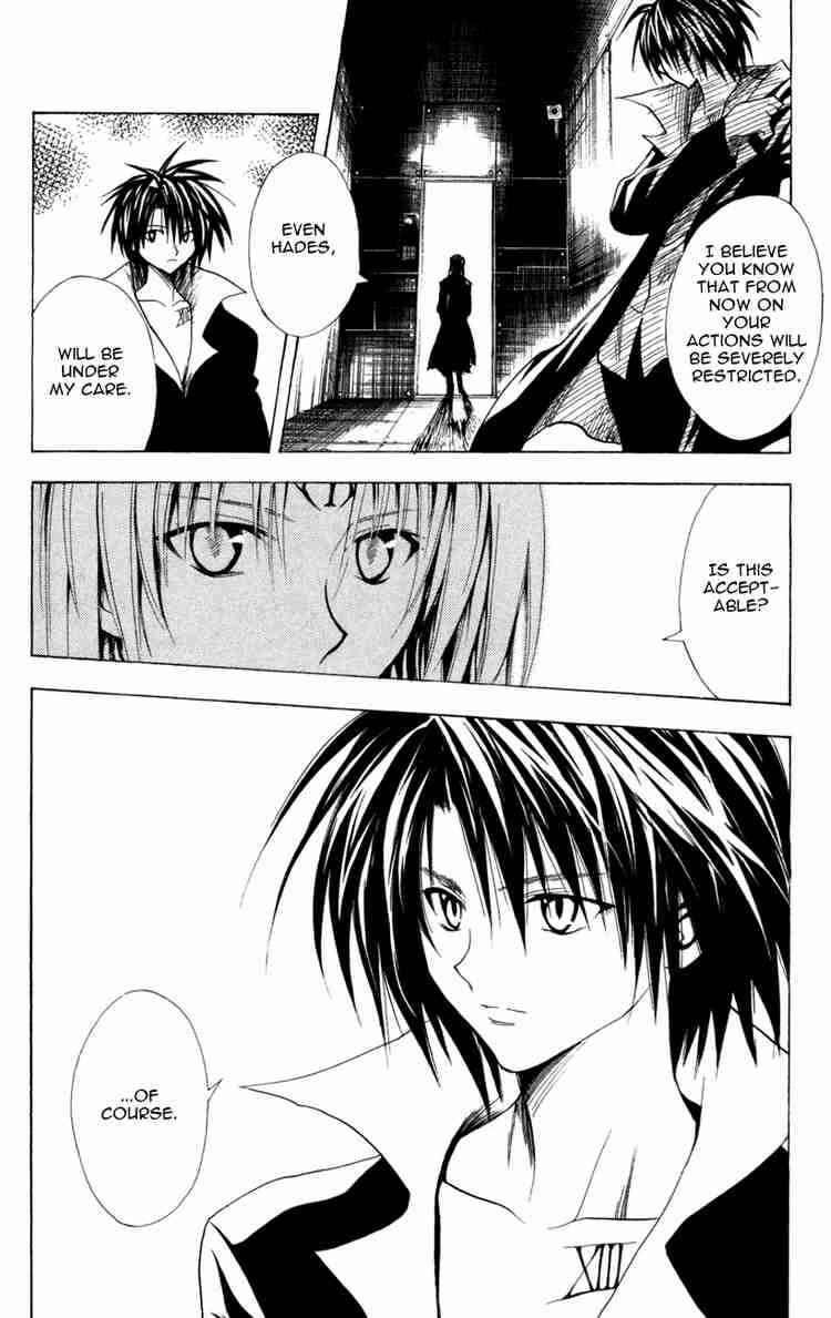 Page 2 Chapter 117 Black Cat