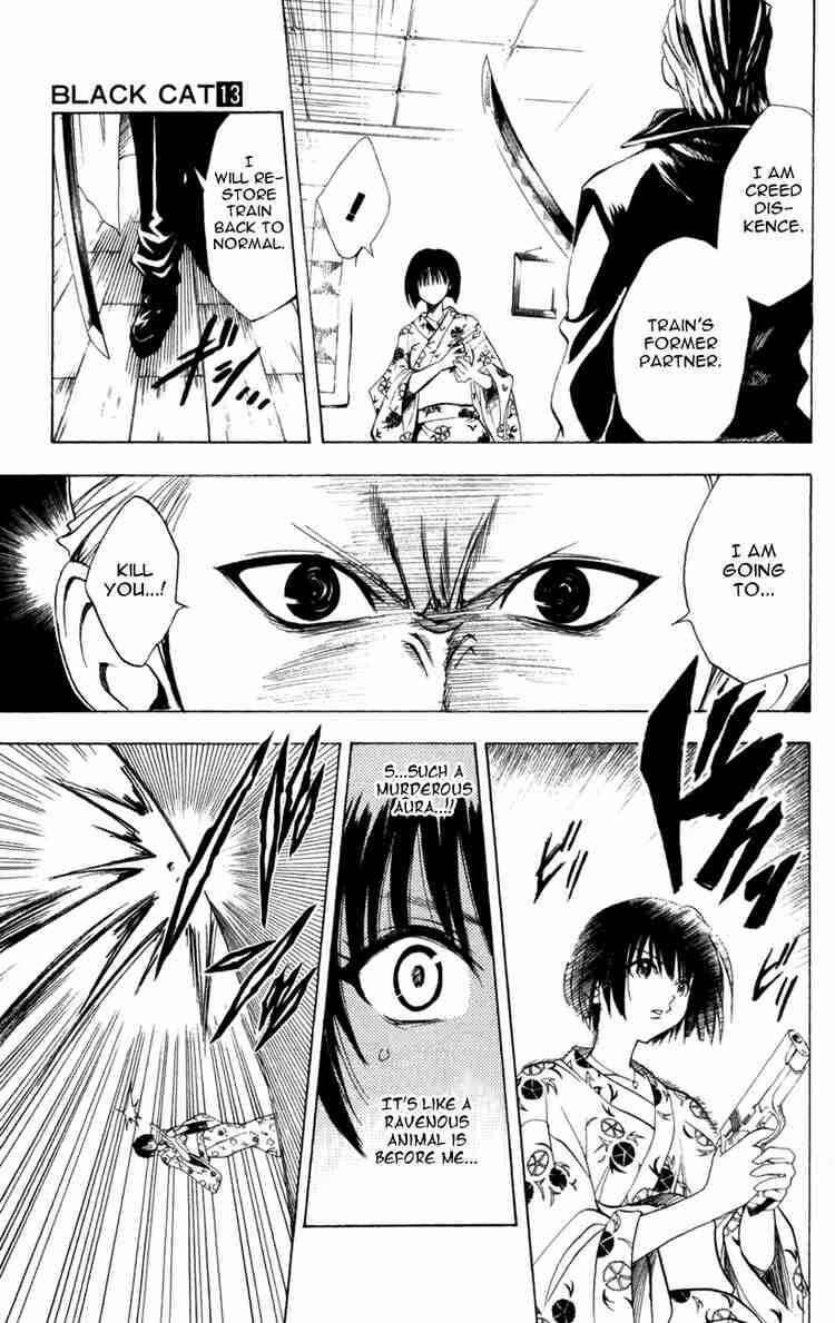 Page 5 Chapter 117 Black Cat