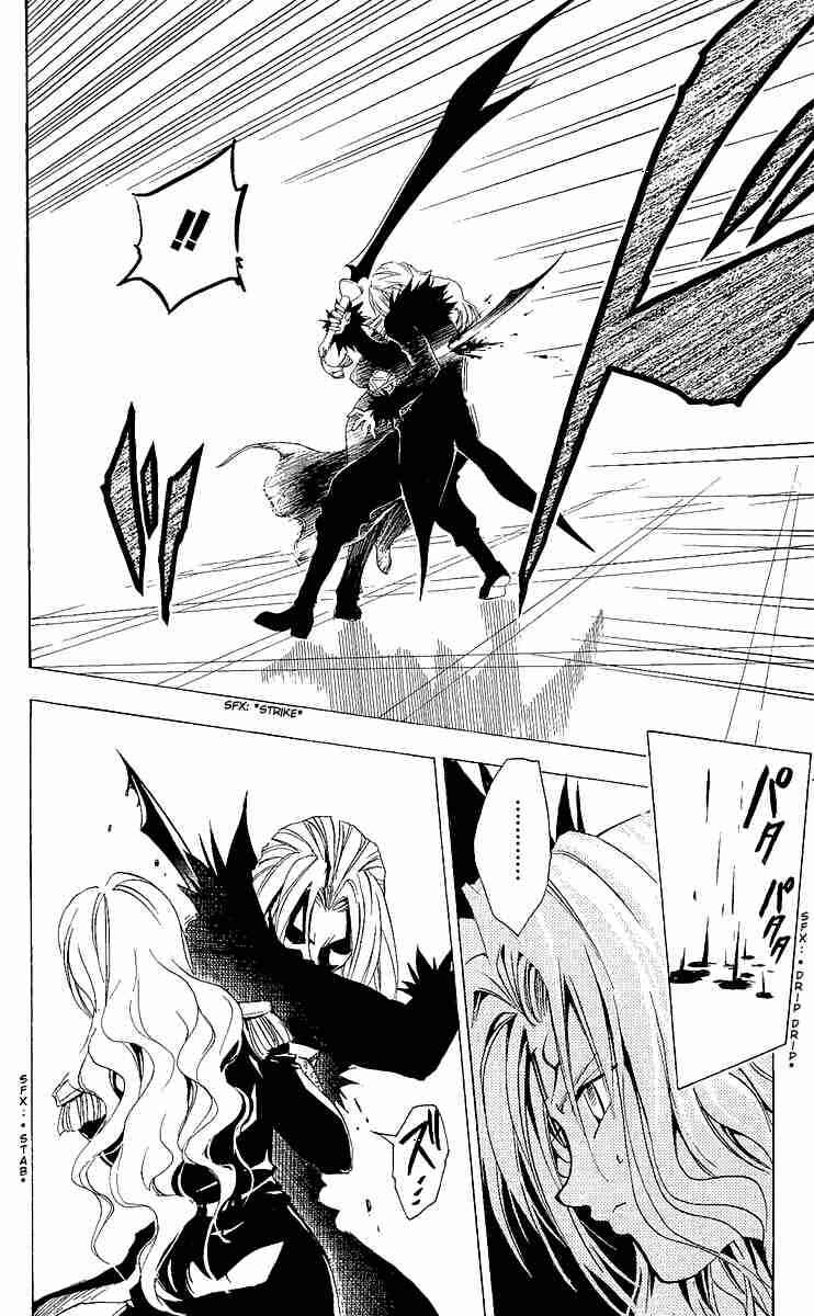 Page 18 Chapter 168 Black Cat