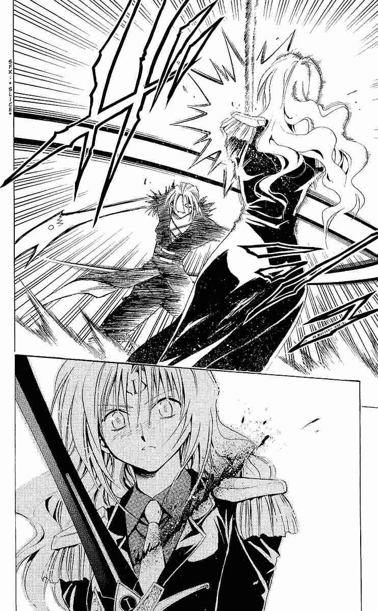 Page 20 Chapter 168 Black Cat