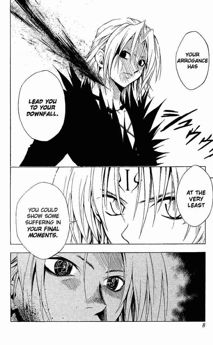 Page 4 Chapter 168 Black Cat